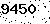 verification image, type it in the box
